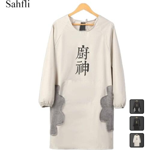 Household Long-sleeved Overalls Adults Waterproof and Oil-repellent Kitchen Overalls Mid-length Hand-wiping Apron with Pocket