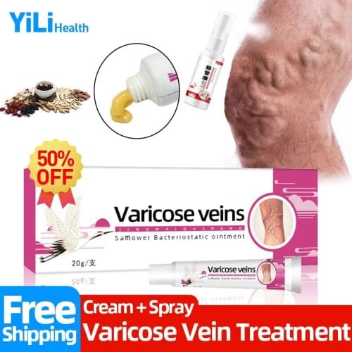 Varicose Veins Treatment Cream Varicosity Angiitis Phlebitis Legs Veins Pain Relief Chinese Herbal Medicine Plaster Ointment