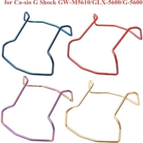 Metal Steel Wire Guard Protector Bumper Protection Bar for G-Shock Sport Watch Accessories GW-M5610/GLX-5600/G-5600 Series
