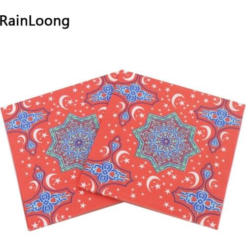 [RainLoong] Eid al-Fitr Paper Napkin For Ramadan Decoration Islam Event & Party Tissue Servilleta 33*33cm