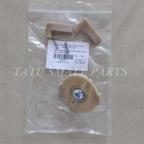 2 GX110 RECOIL STARTER PAWL KIT NYLON RATCHET FOR HONDA GX120 GX140 FRICTION PLATE PULL START PAWLS SCREW SPRING RING RETAINER