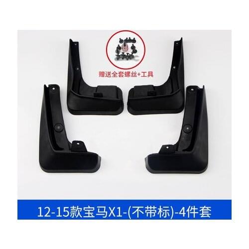 For X1 Maribo Sail sail mudflaps mud flap splash guard mudguard fender mudapron