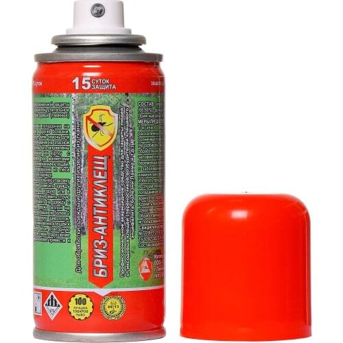 Tyumen Aerosols Scarers