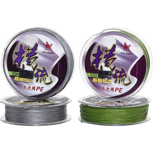 100m Super Power Tension PE 8 Strands Braided Fishing Lines Strengthen Durable Strong 4 Strand Fishing Lures Line 2pcs