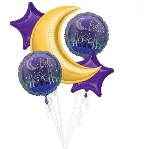 5pcs Ramadam Decoration Balloon EID Mubarak Helium Globos for Muslim Islamic Party Supplies Eid al-firt Ramadan Party Air Ball