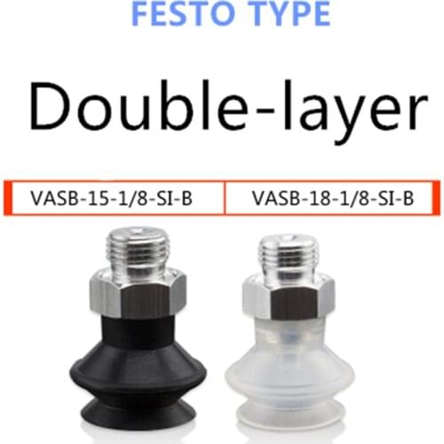 Festo type Organ Suction Cup VASB-15-1/8-SI-B Double Layers of 15MM 18mm Manipulator Accessories
