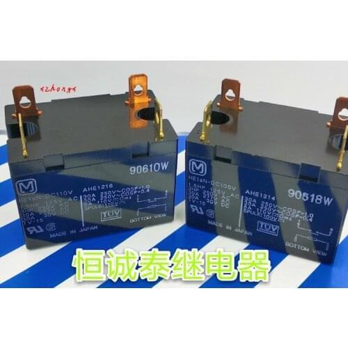 HE1an-DC110V Relay New Original