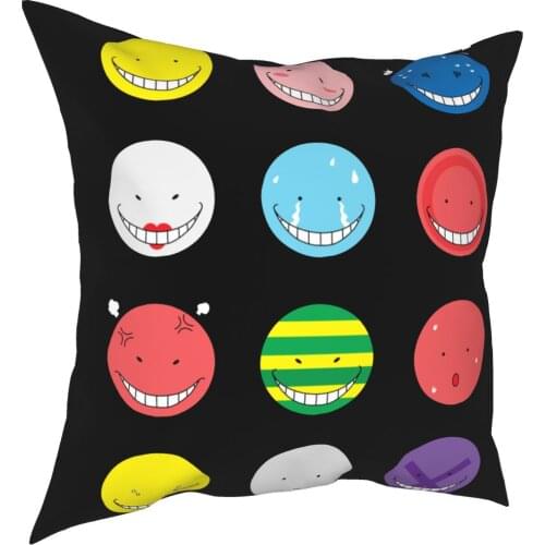 Koro Sensei Emotions Assassination Classroom Pillow Case Decoration Anime Cushion Cover Throw Pillow for Car Double-sided Print