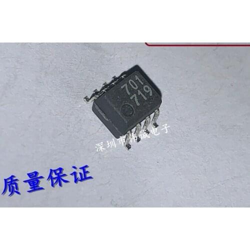 Xinyuan Light coupling HCPL-0701 HCPL-0701-500E HCPL-0701-000E 701 0701 patch SOP8 optoisolator photoelectric coupling 10PCS/LOT