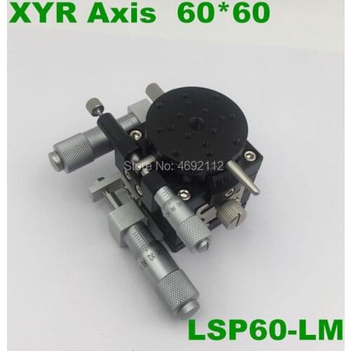 XYR axis 60mm micrometer Manual trimming platform Translation table and rotary table Cross rail LSP60-L High precision