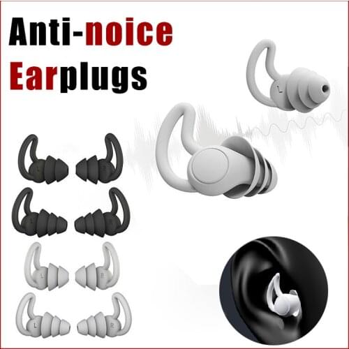 1Pair Soft Silicone Earplugs Noise Reduction Ear Plugs for Travel Study Sleep Waterproof Hear Safety Anti-noise Ear Protector