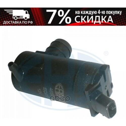 Era Windshield Wipers