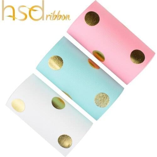 HSDRibbon 75MM 3inch classic series big dot Gold Foil on Solid Grosgrain Ribbon