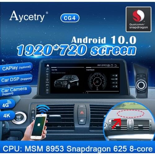 Android 10 Snapdragon 4G 64G IPS Media Radio for BMW 1 Series 120i E87 E81 E82 E88 CCC CIC System stereo Navigation GPS no DVD