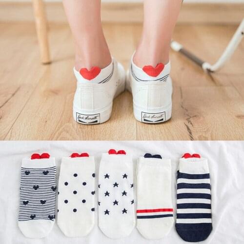 5 Pairs Stripe Lovely Ladies Cotton Short Socks Cute Heel Three-Dimensional Red Heart Fashion Spring Summer Women Ship Socks