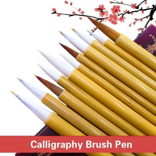 3pcs/lot Calligraphy Pen Multiple Hair Hard Lian Writing Brush Chinese Landscape Painting Ink White Cloud Brush Pen Art Supplies