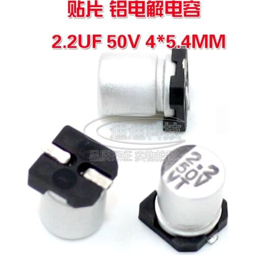 SME electrolytic capacitor 2.2UF 50V 4*5.4MM VT type chip polarity temperature: 105 degrees