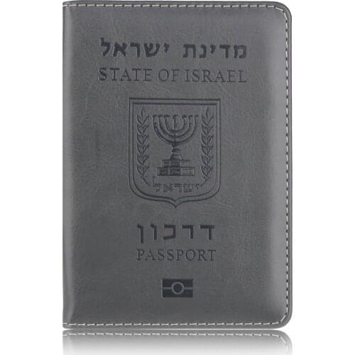 Unisex Israel Pu Leather Passport Cover Israelis Women Men Passport Holder Travel Passport Case
