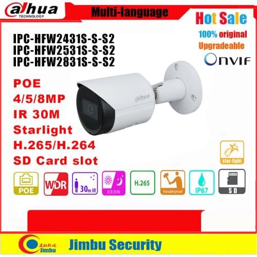 Dahua 4MP 5MP 8MP IP Camera POE IPC-HFW2431S-S-S2 IPC-HFW2531S-S-S2 IPC-HFW2831S-S-S2 IR30 SD Card Slot CCTV Surveillance Camera
