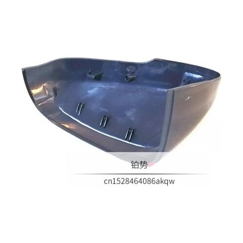 Car mirror housing 2008-vol vos60 s80 s60 v80 v70 Rearview mirror reflector decorative cover sealing cover bottom case