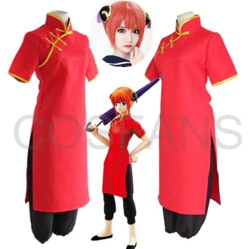 Anime GINTAMA COSPLAY Kagura COS Halloween Party Unisex cosplay cheongsam+Pants costumes Kagura cos wigs shoes headwear in stock