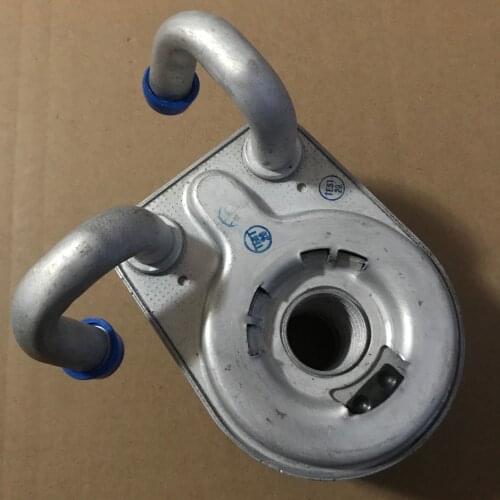 New Engine Oil Cooler RE515469 For John Deere Skid Steer Loader Tractor 4024 503