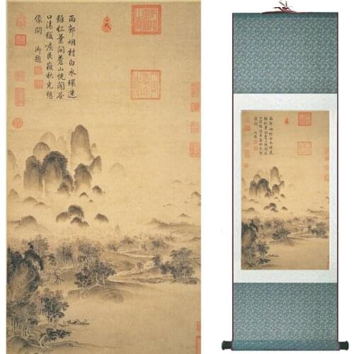 Old fashion painting landscape art painting Chinese traditional art painting China ink painting20190813005