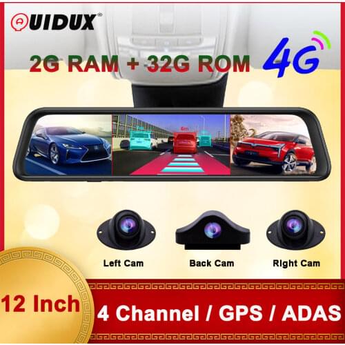 QUIDUX 12 inch 4 channel Car Dash Cam ADAS Android 4G Car DVR Video Recorder FHD 1080P Rearview mirror GPS Navigation Dash cam