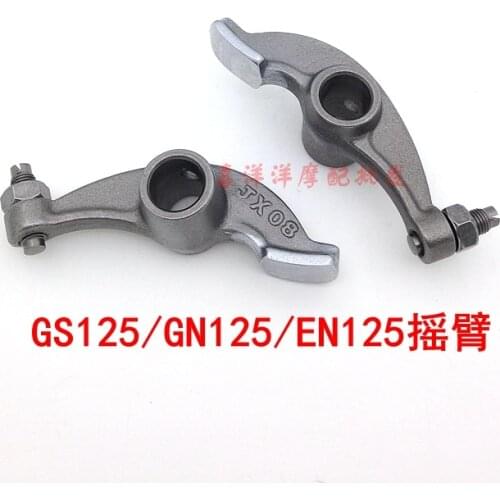 Engine spare parts motorcycle swing rocker arm for Suzuki 125cc GS GN 125 GS125 GN125