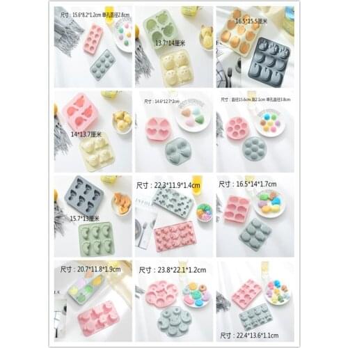 1 pcs Cartoon animal silicone rice cake chocolate pudding mold baking tools FM