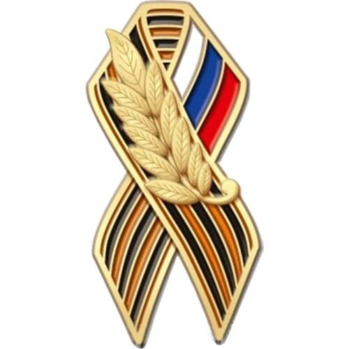 St. George ribbon sign Brooch russian victory Badge WWII 1945 Enamel Pin Accessory