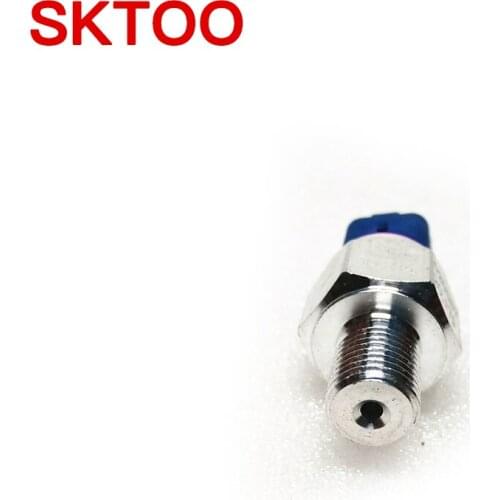 Sktoo Oil Caps