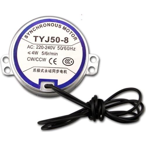 TYJ50-8 Fan Synchronous Motor Floor Fan Shaking Head Motor Oscillating Wind Motor Table Motor Slow Rotation TYJ50-8
