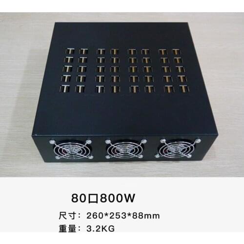 80 port Rapid Charger 80 usb power adapter 5V2A usb 80 port charger 80 usb Multi Port USB socket 80 port USB Travel Charger