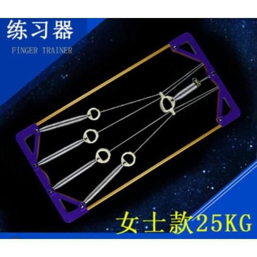 25kg level for Women Finger trainer Finger Force Developer Spring Finger exercier Strength Rehabilitation Training Equipment