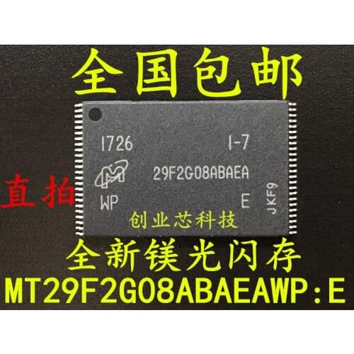 5PCS S9 Miner CONTROL BOARD NAND CHIP IC 29F2G08ABAEA MT29F2G08ABAEAWP:E 48-TFSOP NEW