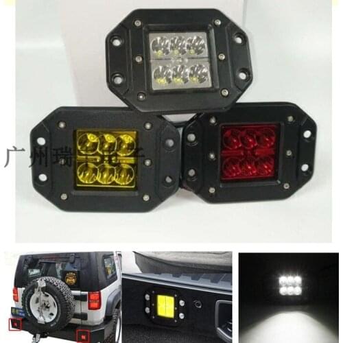 Car embedded led lamp cross-country modified wing lamp front lever lamp daily lamp fog lamp brake lamp reverse lamp