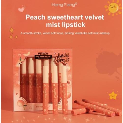 HENGFANG 6pcs/set Velvet Matte Lip Glaze Moisturizing Waterproof Lasting Smooth Liquid Lipstick Sexy Lip Makeup Cosmetic TSLM2