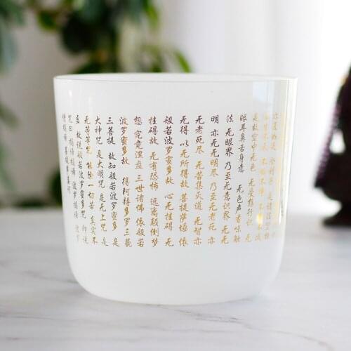 Beautiful crystal singing bowl perfect pitch at 4th octave with pure gold Prajnaparamita Heart Sutra design