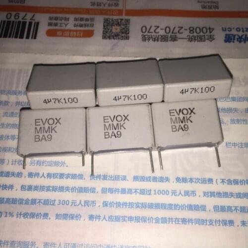 Original new 100% MMK 100V 4.7UF 475 divider special capacitor (Inductor)