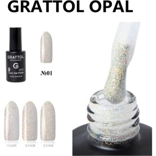 GRATTOL Professional Gel Polish UV LED Opal 01Varnish Semi Permanent Vernis 9ml Soak Off Nail Art UV Silver Glitter Gel