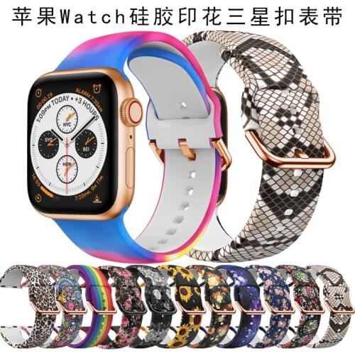 Color buckle Silicone Strap for apple watch band 42mm 38mm 44mm 40mm bracelet belt for iwatch series 6 5 4 3 SE accessories