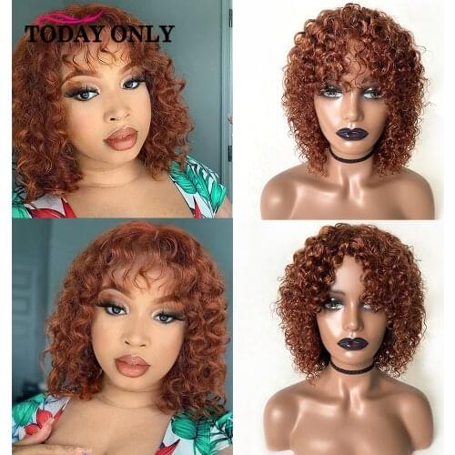 Детские парики TODAY ONLY China At AliExpress