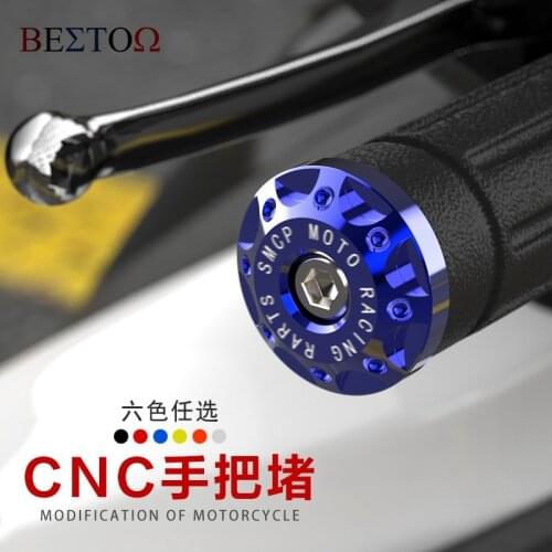 Universal Motorcycle Modified Accessories Aluminum Alloy Handlebar Plug Handle Plug for Yamaha BWS RSZ CYGNUS-X S-MAX JOG N1 N1s