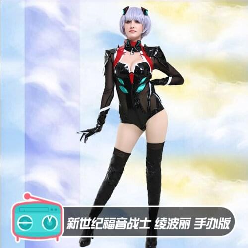 Ayanami Rei Cosplay Ayanami Rei Combat Suit Cosplay Costume Adult PU Tights Bodysuits For Women H