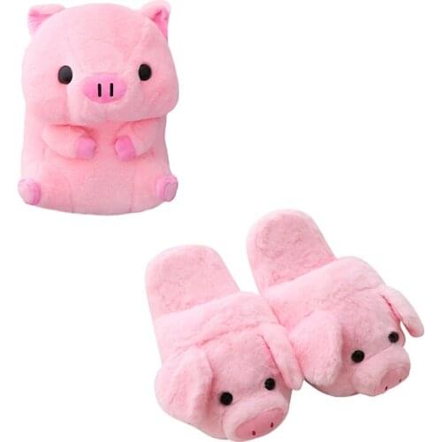 26/40cm Cute Pink Pig Plush Toys & Indoor Warm Winter Adult Stuffed Cartoon Kawaii Shoes Lovely Pillow for Girls Valentine Gifts