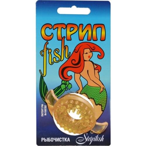 ООО Медицинские приборы Kitchen Goods