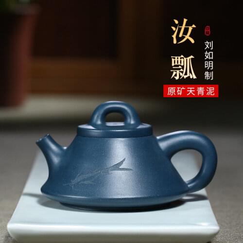 Recommended by pure manual yixing special ore azure mud your gourd ladle 260 ml teapot tea kettle