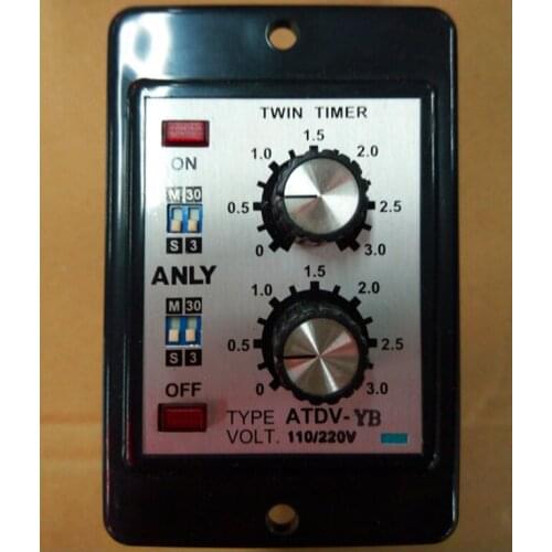 220V ANLY ATDV-YB multi-stage double-tuned time-limited relay