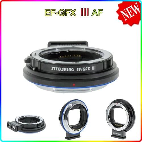 PEIPRO STEELSRING EF/GFX Auto focus lens adapter EF-GFX for Canon EF to Fujifilm GFX100/GFX100S/50R/50S camera